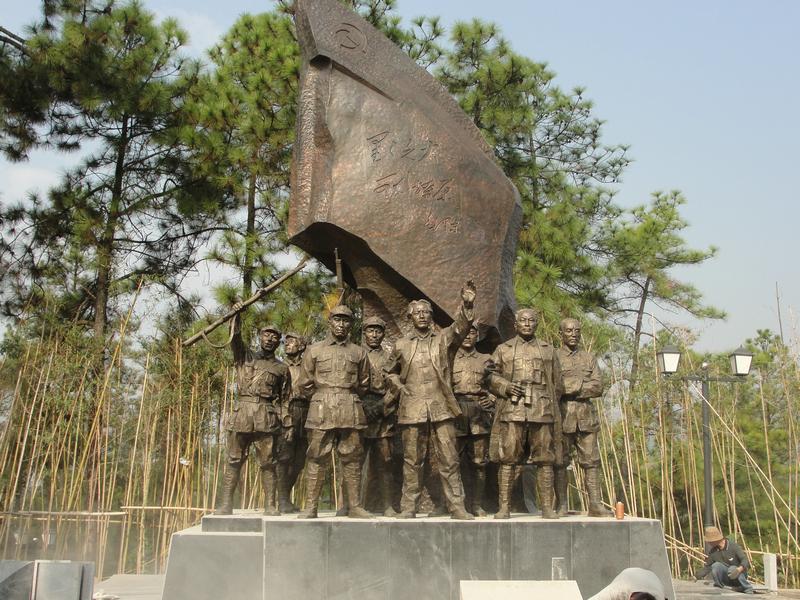 Jiangxi Ruijin revolutionary base area