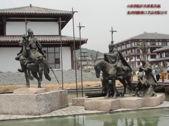 Shandong Yinan Zhugeliang City