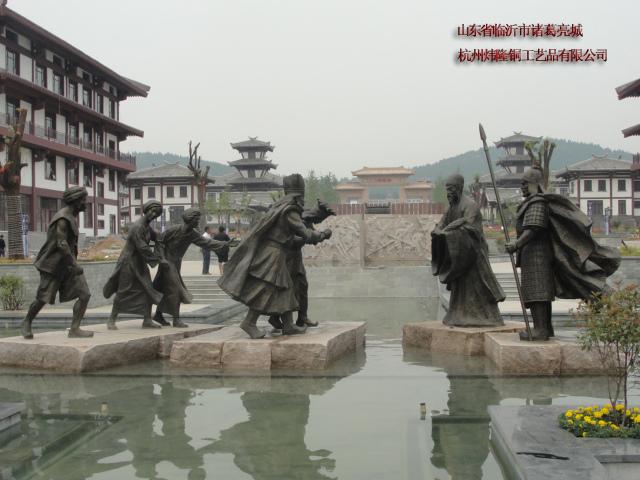 Shandong Yinan Zhugeliang City