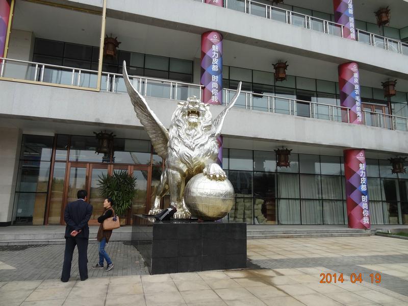 Zhejiang Tongxiang gilding Lion