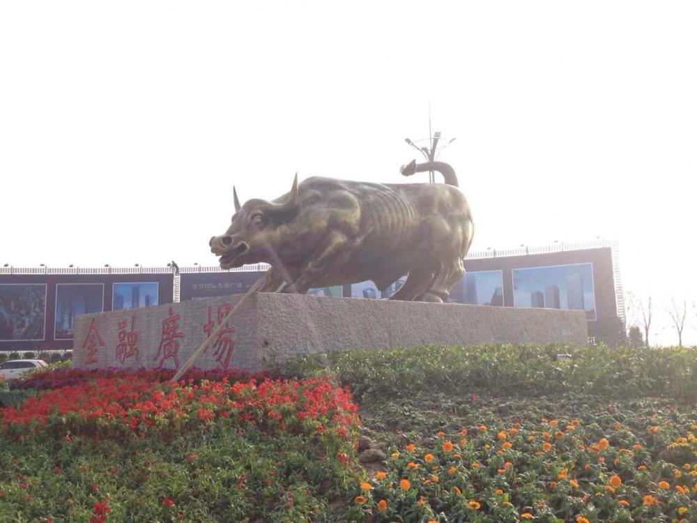 Zhejiang Jiaxing 