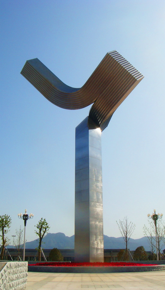 stainless steel  sculpture